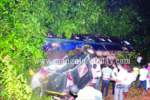 Krkala Bus acc...
